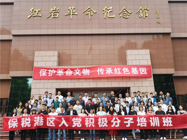 &#20048;&#40060;&#32593;&#39029;&#29256;&#22312;&#32447;&#30331;&#24405;&#45;&#108;&#101;&#121;&#117;&#40;&#20013;&#22269;&#41;